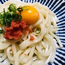 明太子カルボナーラ風うどん